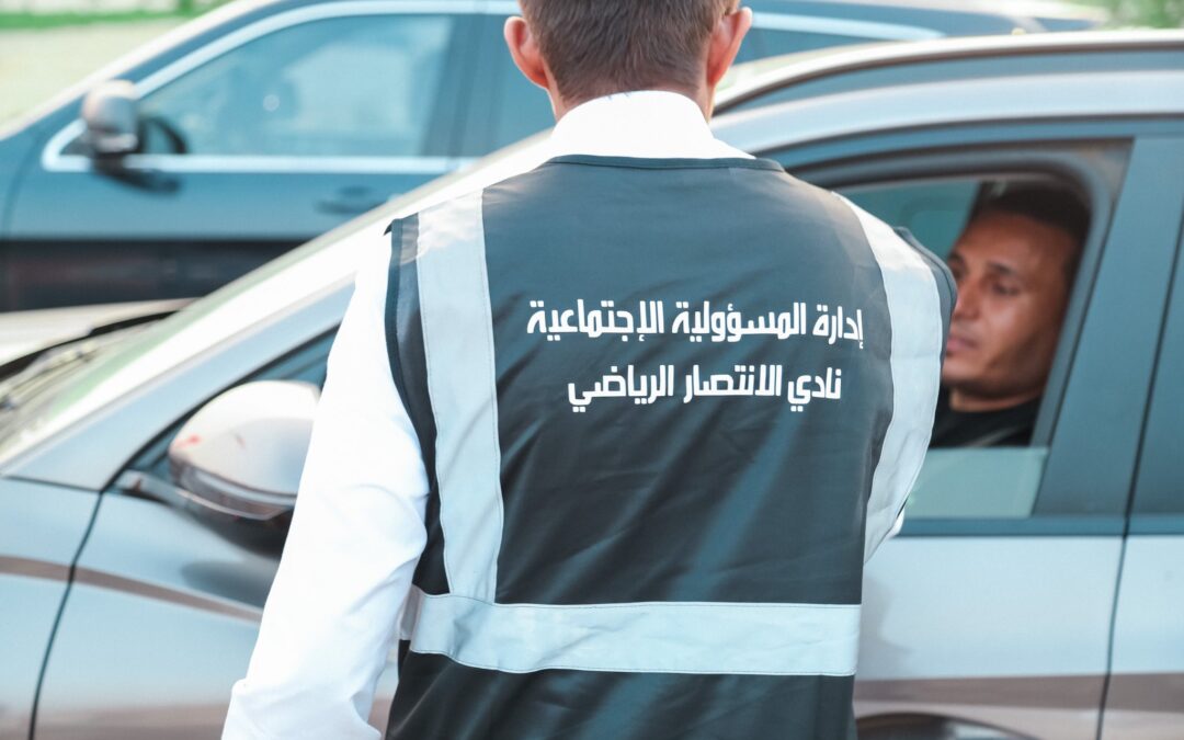 حملة توعوية تحت شعار “فلنكافحها”