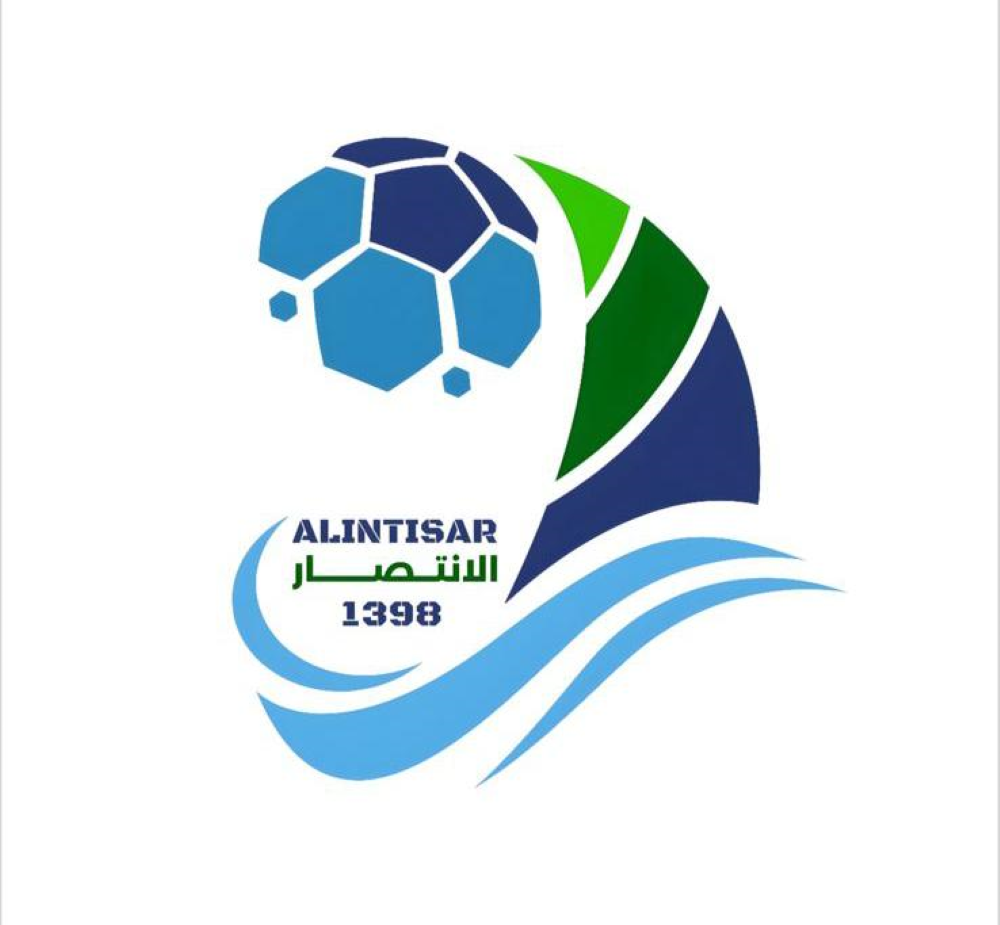 شعار الانتصار