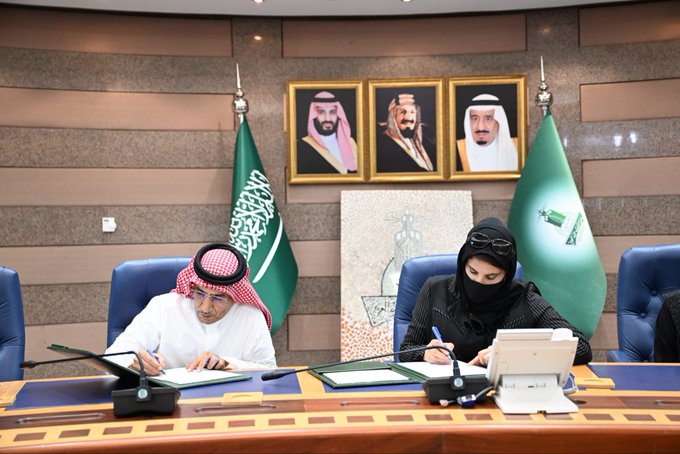 مذكرة تفاهم مع #جامعة_الملك_عبدالعزيز