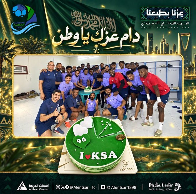 دام عزك ياوطن